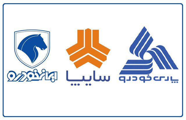 رشد ۱۰ درصدی تولید بزرگ‌های جاده مخصوص در نیمه نخست امسال
