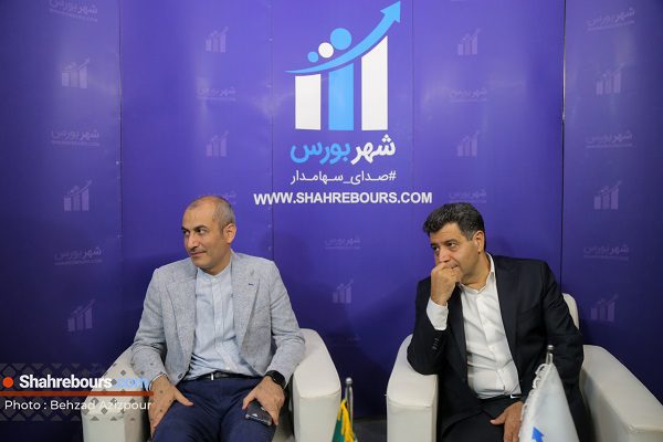 غرفه شهر بورس