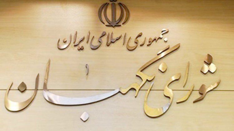 نرخ حقوق گمرکی یک درصد شد