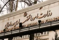 موافقت FATF با حذف نام ایران از ذیل توصیه شماره هفت در پی نامه وزیر اقتصاد