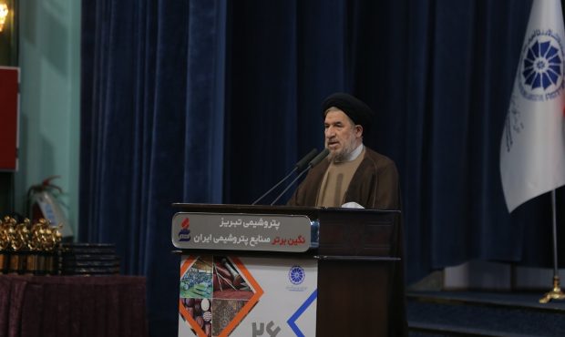 تلاش دولت برای توسعه فضای تجاری ایران
