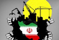 پیش بینی بانک جهانی از اقتصاد 2024 ایران