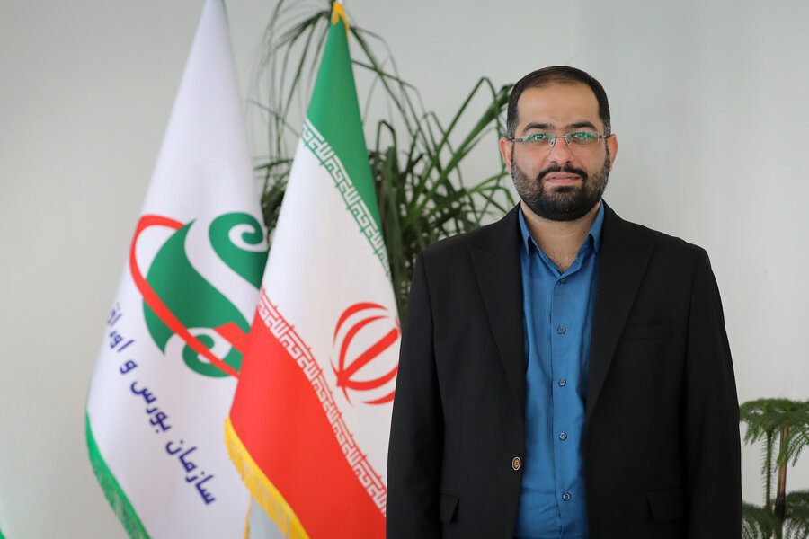 افشا اسامی مدیران متخلفین بازار سرمایه