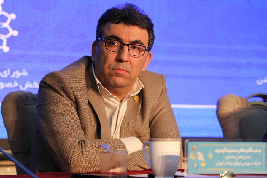 محمود گودرزی