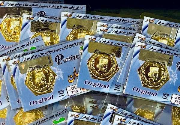قیمت سکه پارسیان امروز 22 آذر 1401