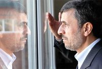 احمدی‌ نژاد نامزد ریاست جمهوری شد؟