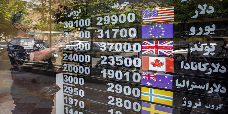 پیش بینی قیمت دلار 8 بهمن 1401