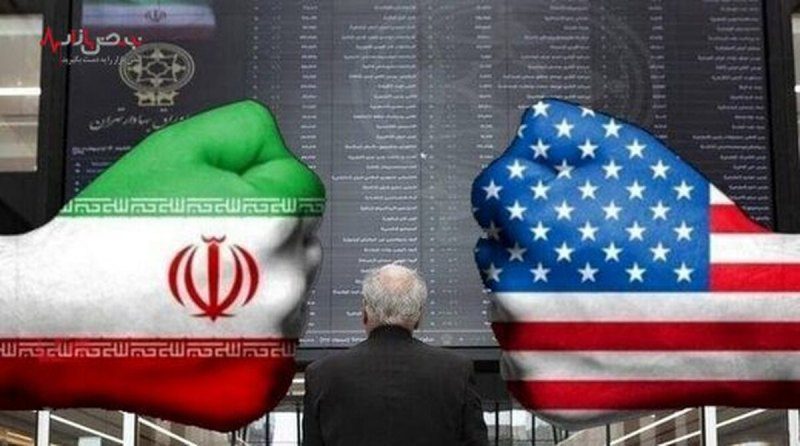 آینده بورس بدون برجام چگونه خواهد بود؟