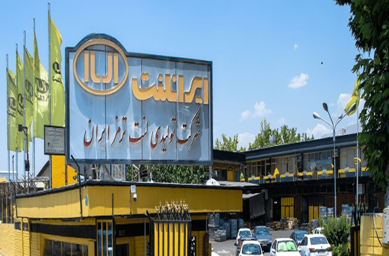 صف خرید لنت ترمز با اعلام افزایش سرمایه 100 درصدی