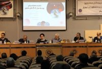 بررسی بودجه 1402 در اتاق بازرگانی تبریز