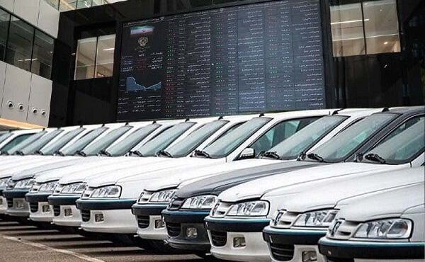 نامه فعالان بازار سرمایه به سران قوا در حمایت از عرضه خودرو در بورس کالا