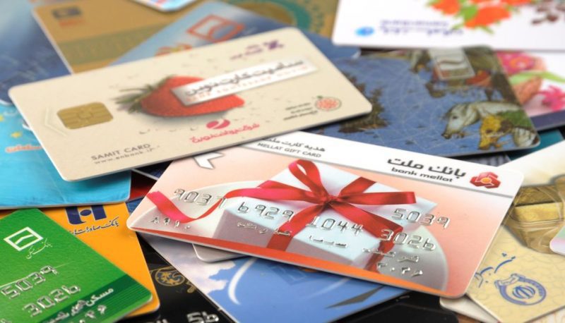 توزیع کارت خرید 3 میلیونی به زودی