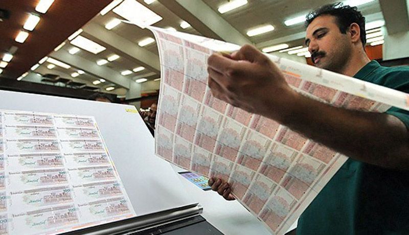 بی محلی جالب بورسی‌ها به دولت؛ اوراق بدهی دولتی خریدار نداشتند