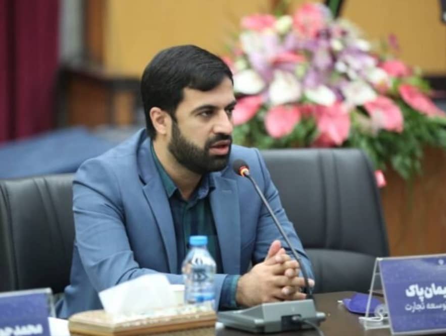 بزرگ ترین قرارداد تجاری زعفران جهان
