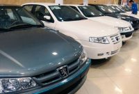 بررسی قیمت خودرو در هفته سوم خرداد 1402