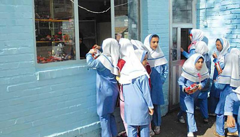 دانش آموزان پنج شنبه ها باید به مدرسه بروند