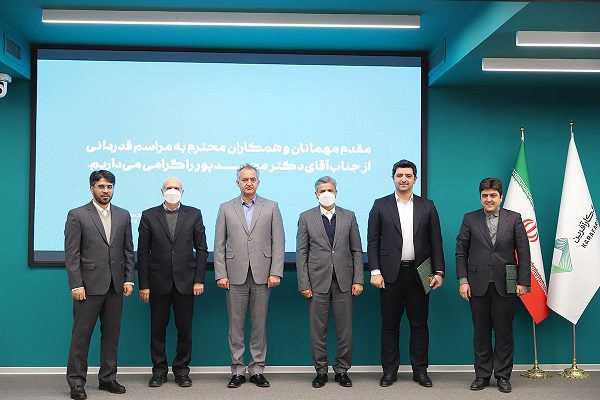سرپرست معاونت امور مالی و مجامع وکار