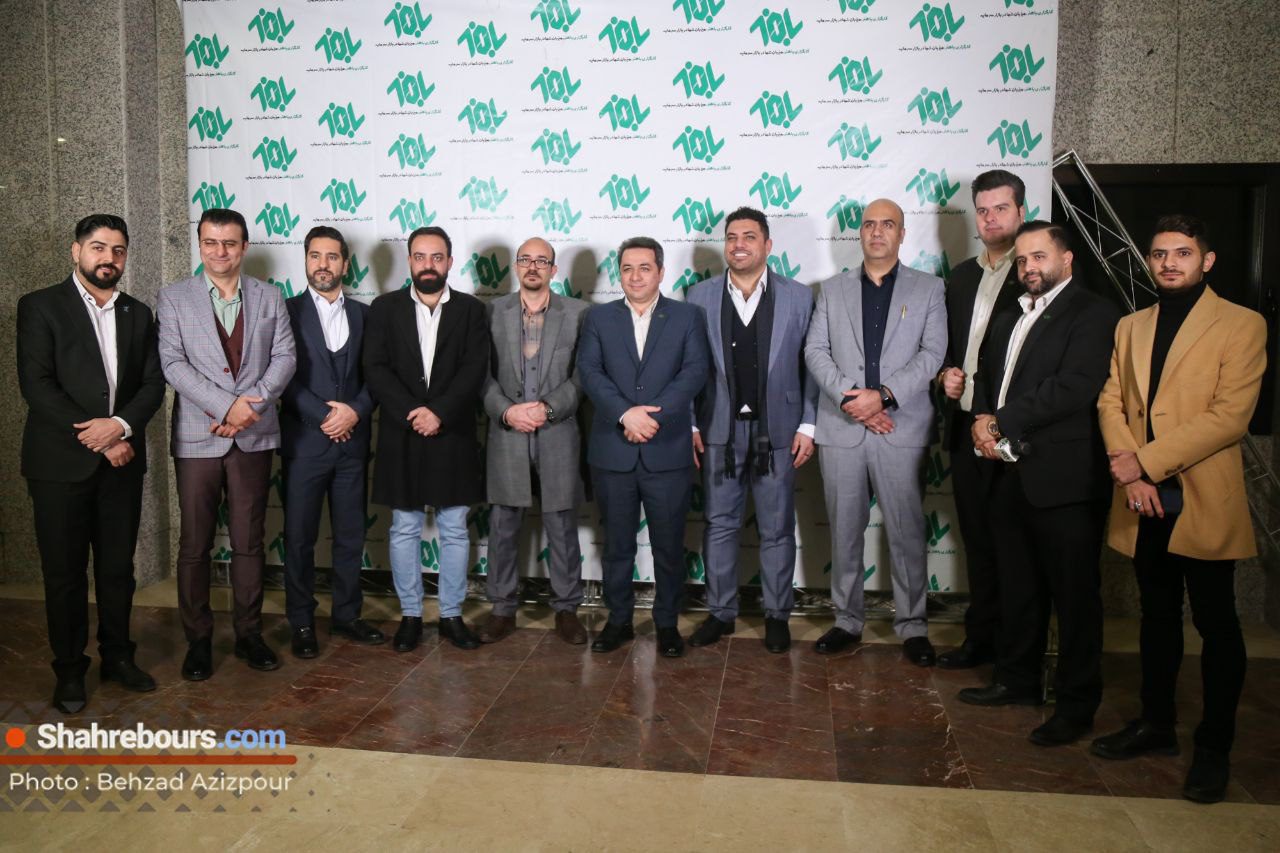 همایش چشم انداز بازار سرمایه در ۱۴۰۲
