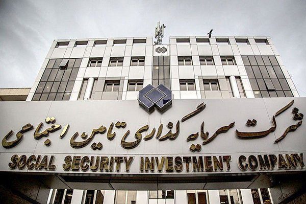 رکورد تاریخ حجم معاملات شستا - اسامی اعضای هیئت ‌مدیره شستا اعلام شد- ثبت افزایش سرمایه شستا