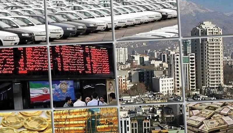 سرمایه گذاری در طلا بهتر است یا خودرو؟