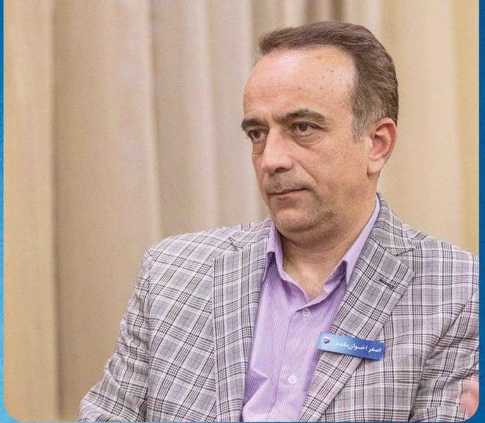 اصغر اخوان مقدم عضو اتاق بازرگانی اصفهان کیست؟ + بیوگرافی