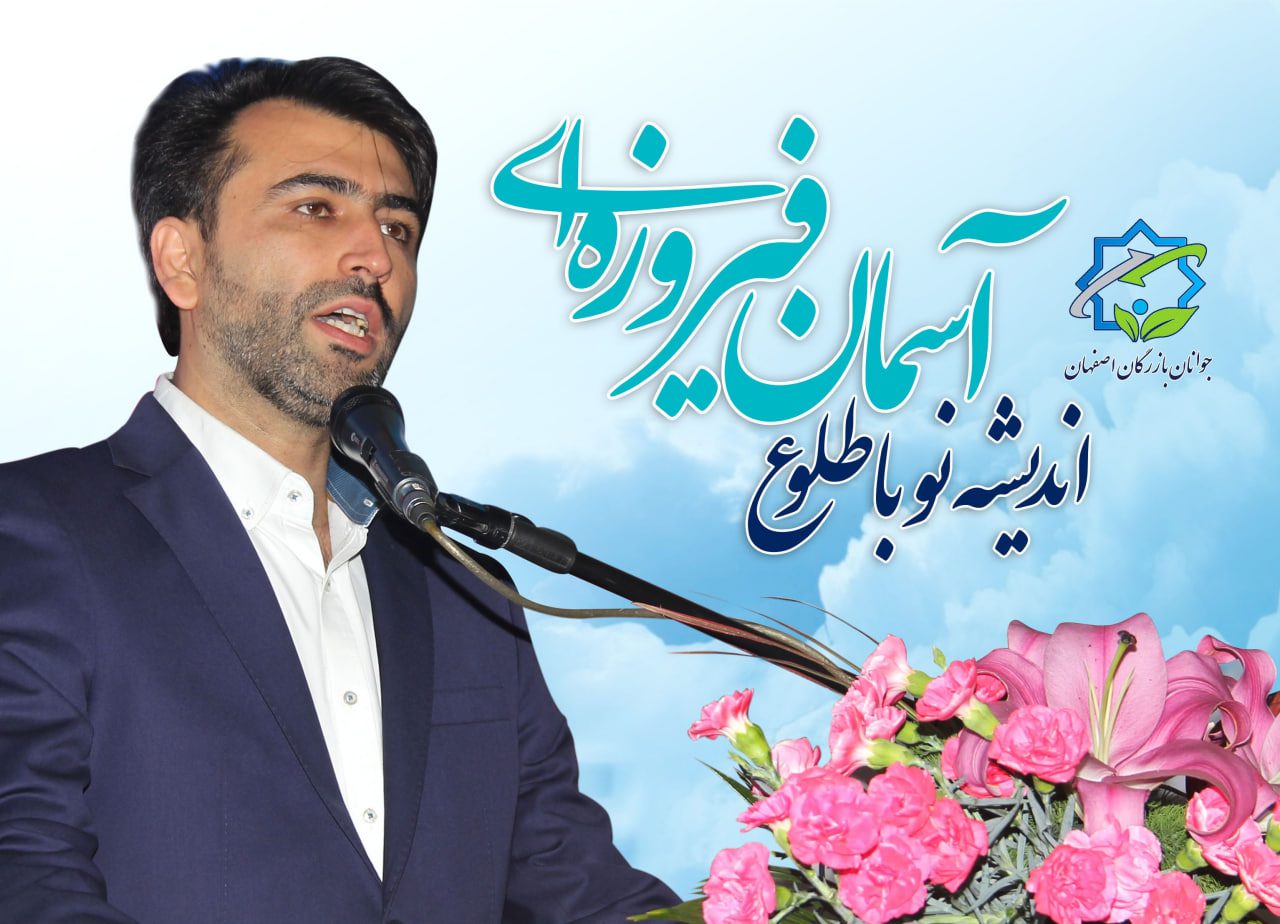 بیوگرافی امیر کشانی