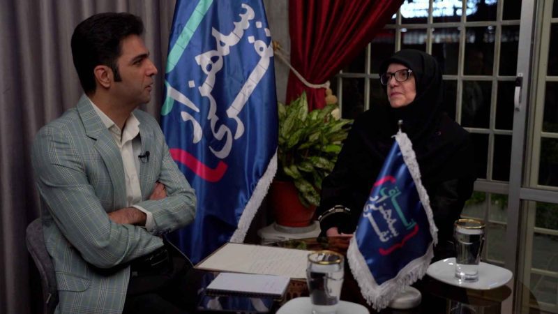 بیوگرافی مژگان ایزدی