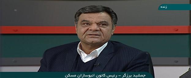 بیوگرافی جمشید برزگر