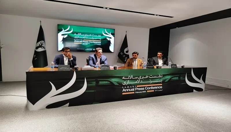 نسخه های جدید لاماری به بازار می رسند