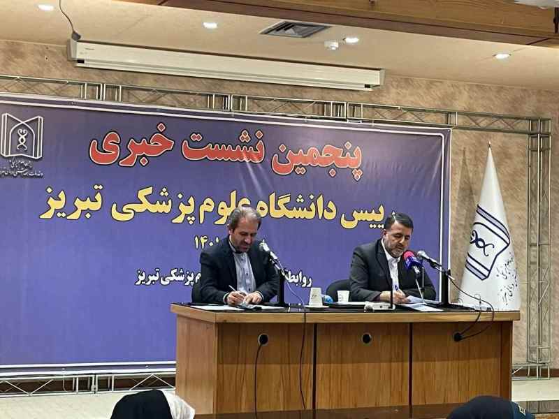 آخرین وضعیت دارو در کشور؛ نگرانی از آینده نداریم