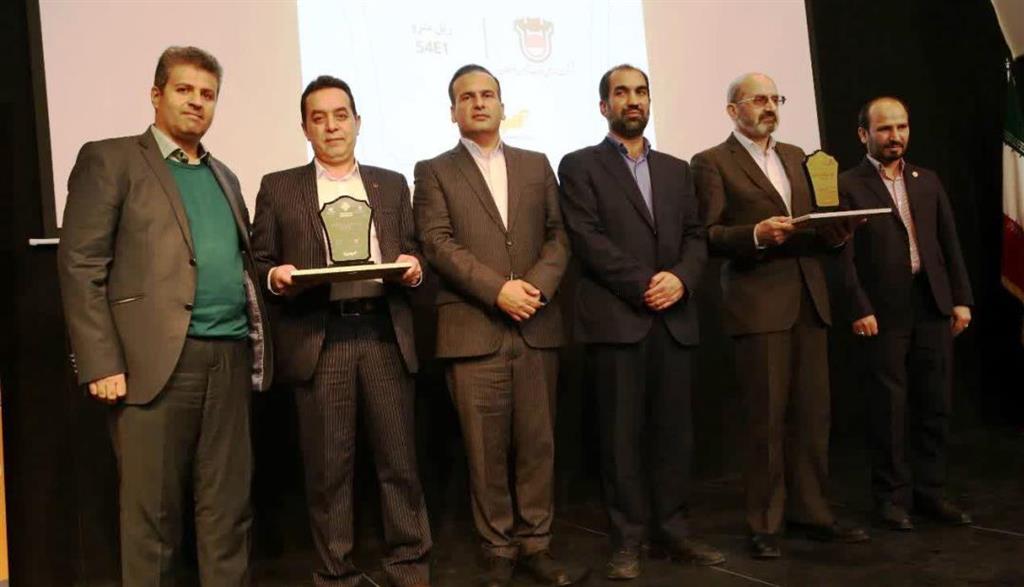 ریل متروی ذوب آهن اصفهان به عنوان نوآوری برتر سال انتخاب شد