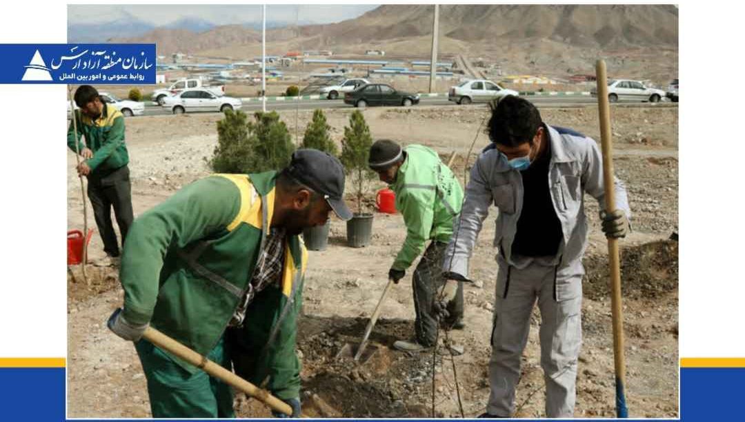 محدوده صنعتی ارس سبز می شود