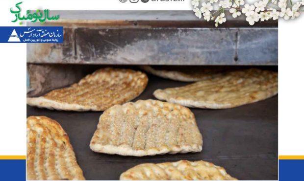 توزیع آرد مازاد در نانوایی های منطقه آزاد ارس برای تامین مایحتاج گردشگران