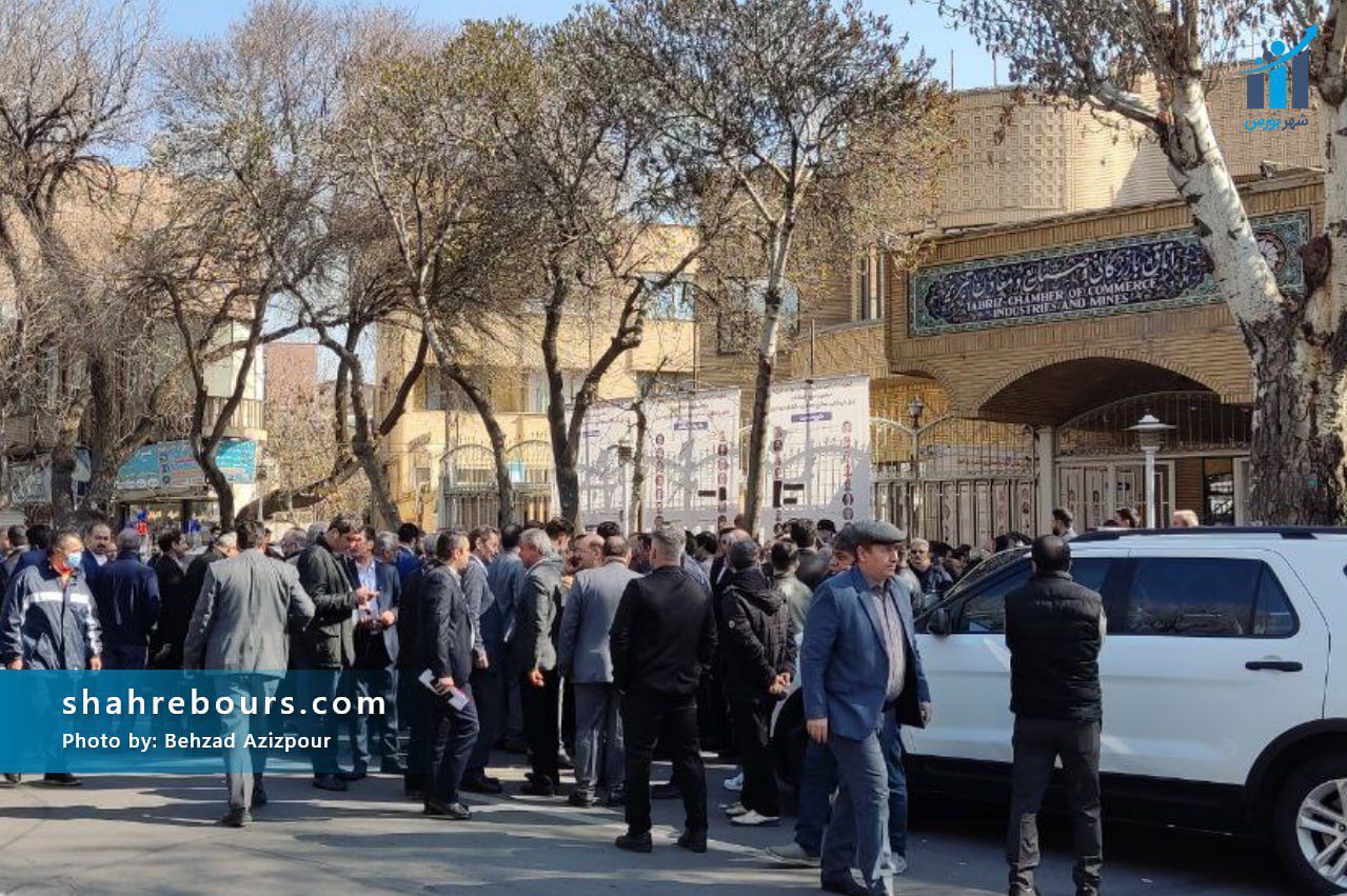 انتخابات اتاق بازرگانی تبریز