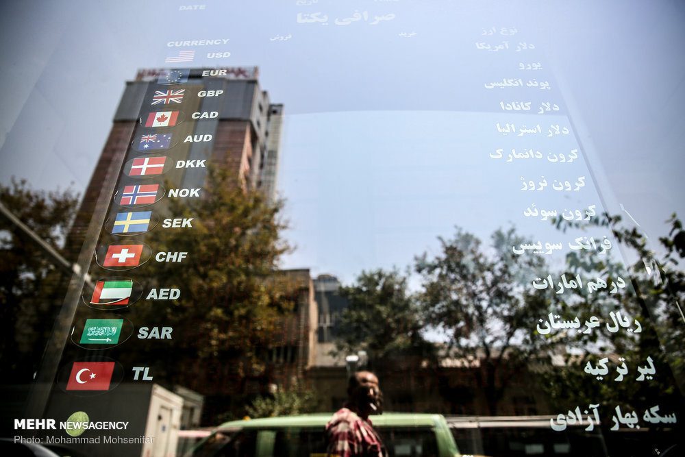 ورق در بازار سکه و ارز برگشت