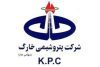 عملکرد مالی شخارک در سال 1401