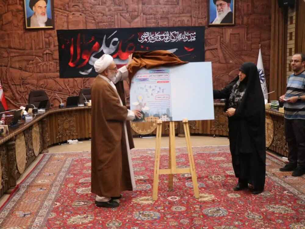 انعقاد توافق نامه بین آموزش و پرورش آذربایجان شرقی و باشگاه شهرداری تبریز
