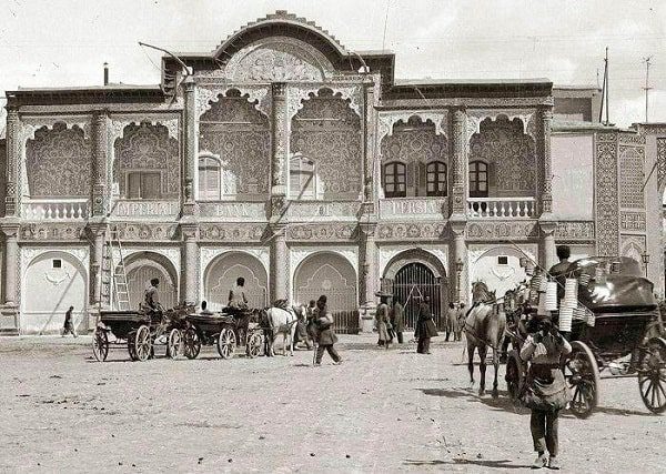 تاریخچه بانکداری در ایران