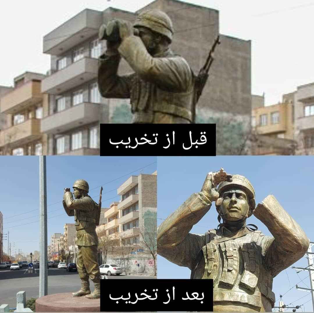 تخریب المان مرزبان در شهرک مرزداران