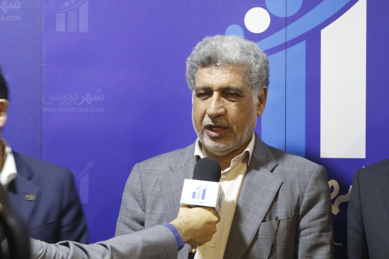 شرکت سرمایه گذاری مسکن بهترین کارهای ساختمانی