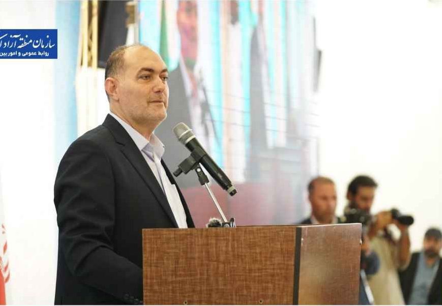 هفته های گردشگری ارسباران به اجرا در می آید