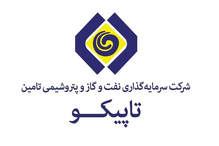 افشای تاپیکو در کدال چه بود؟ - زمان پرداخت سود تاپیکو