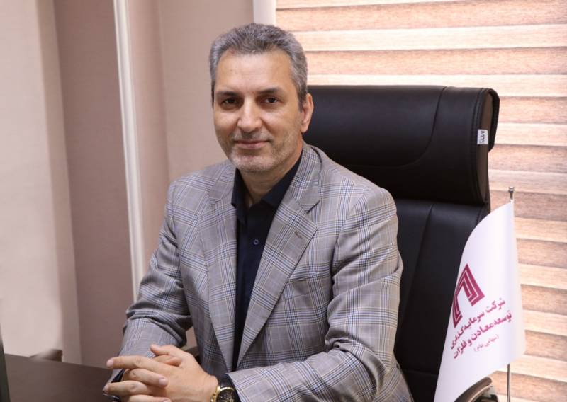 سرمایه گذاری سنگین ومعادن در پانزده پروژه توسعه محور و پیشران