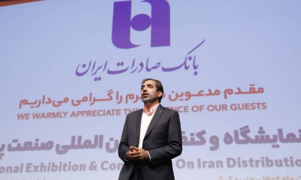 بانک صادرات ایران می تواند بانک تخصصی صنعت پخش باشد