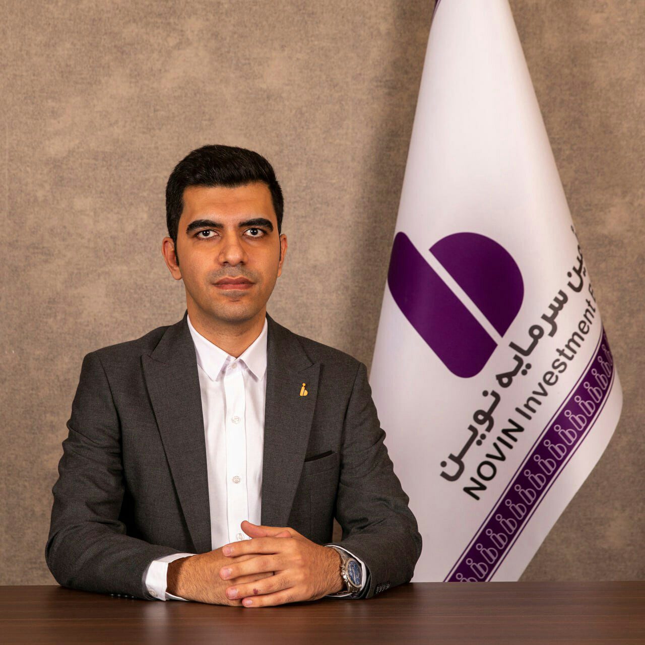 پذیره نویسی 61 هزار میلیاردی توسط تامین سرمایه نوین