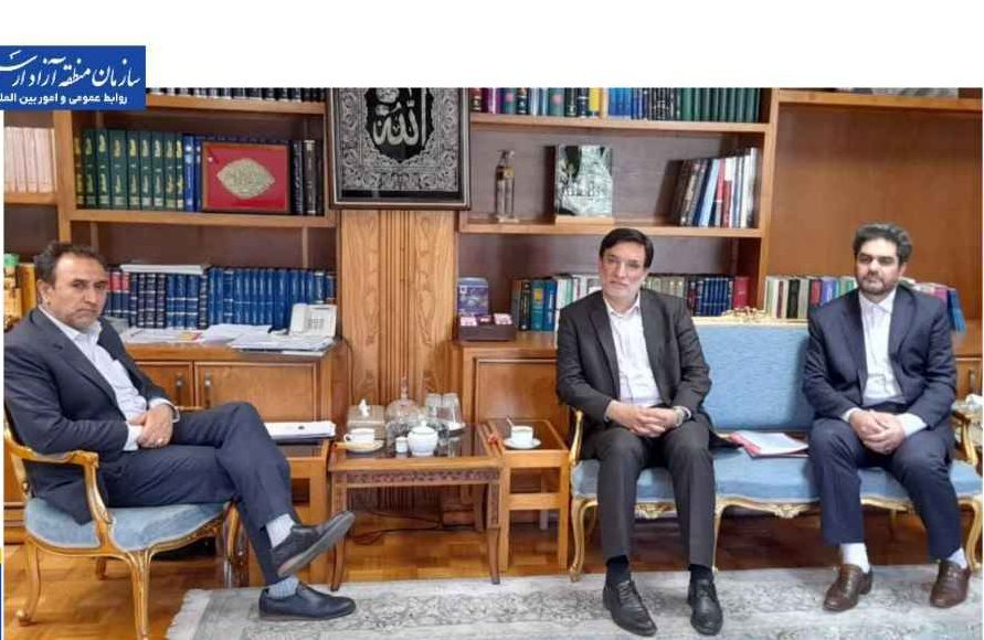 بررسی مصادیق موانع حقوقی برای جذب سرمایه گذاری و درآمدزایی در ارس