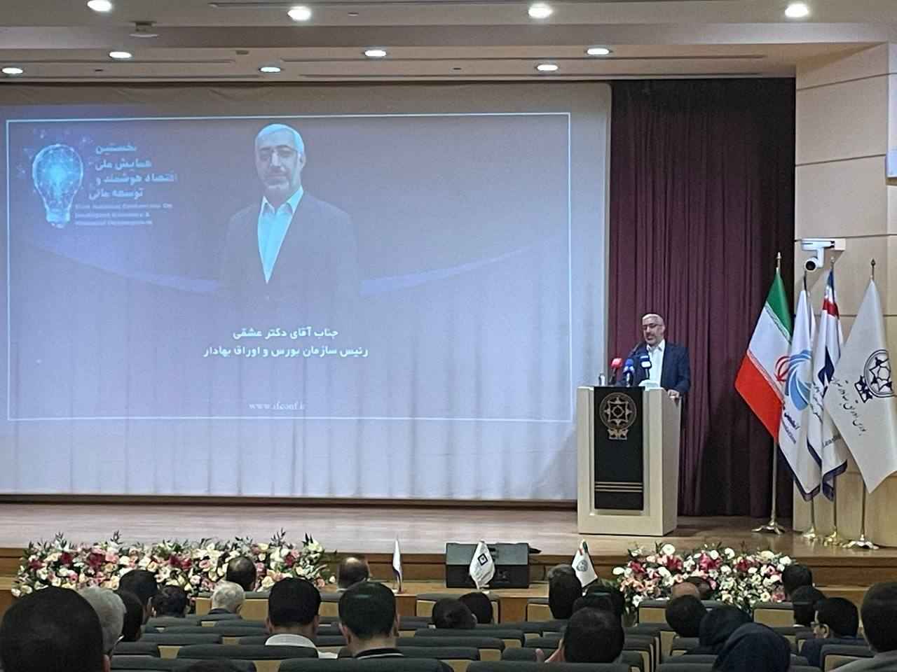 اتفاق عجیبی در بورس نیفتاده است/ صندوق های تثبیت و توسعه در بازار فعال هستند