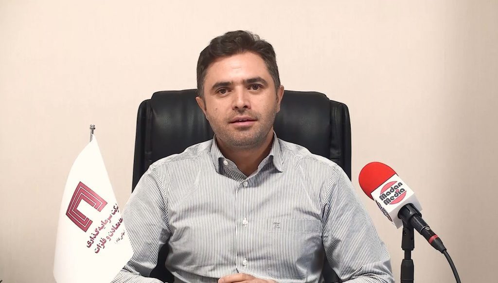 گام های بلند توسعه معادن و فلزات در غرب کشور