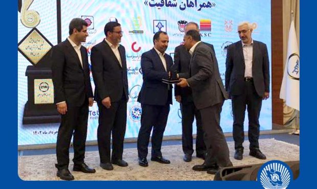 بانک تجارت به عنوان بانک برتر در بورس کالای ایران معرفی شد