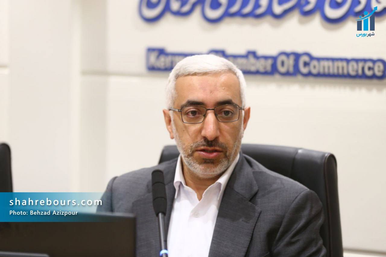 تامین مالی دولت از بازار سرمایه در سال گذشته کاهش یافت